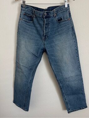 Gap Classic Blue Jeans - Timeless Straight Fit